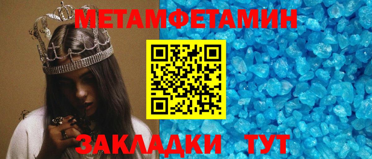 АМФ Premium  Вход с VPN  Ликино-Дулёво 