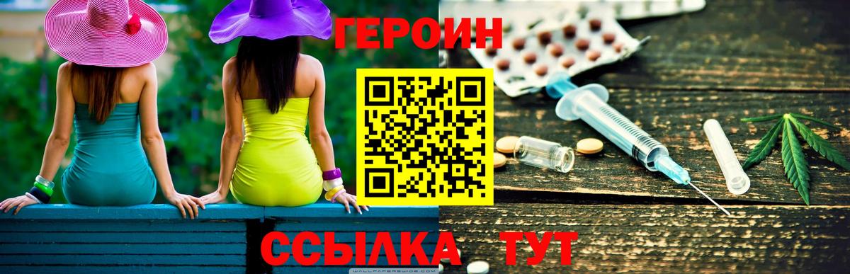 Cocaine Ликино-Дулёво