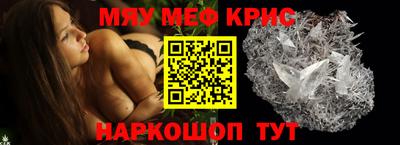 героин Гусиноозёрск