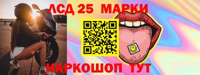 героин Гусиноозёрск