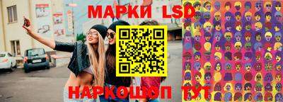 героин Гусиноозёрск