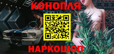 героин Гусиноозёрск