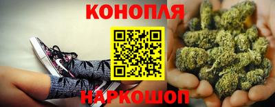 метамфетамин Дубна