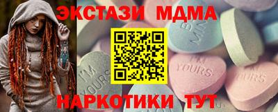 героин Гусиноозёрск
