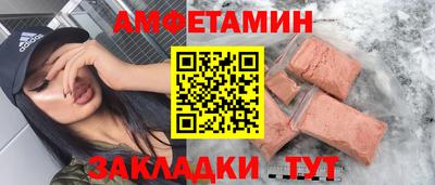 синтетический гашиш Гусев