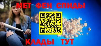 шишки Гусь-Хрустальный