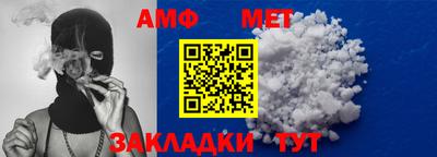 шишки Гусь-Хрустальный