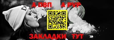 шишки Гусь-Хрустальный