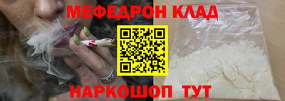 героин Гусиноозёрск