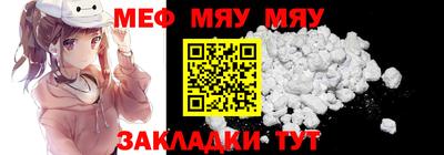 синтетический гашиш Гусев